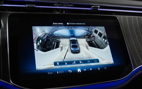 Mercedes-Benz E-Класс, 2024 год, 7 300 000 рублей, 18 фотография