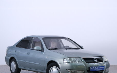 Nissan Almera Classic, 2006 год, 599 000 рублей, 2 фотография