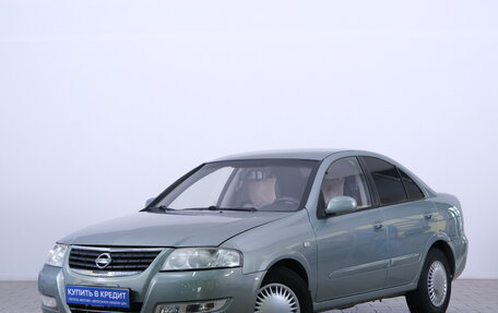 Nissan Almera Classic, 2006 год, 599 000 рублей, 4 фотография