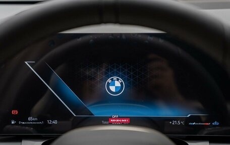 BMW X3, 2026 год, 7 499 000 рублей, 16 фотография