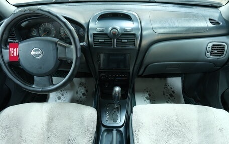 Nissan Almera Classic, 2006 год, 599 000 рублей, 12 фотография