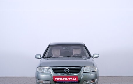Nissan Almera Classic, 2006 год, 599 000 рублей, 3 фотография