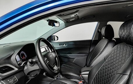 Hyundai Solaris II рестайлинг, 2019 год, 1 470 000 рублей, 20 фотография