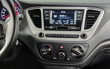 Hyundai Solaris II рестайлинг, 2019 год, 1 470 000 рублей, 18 фотография