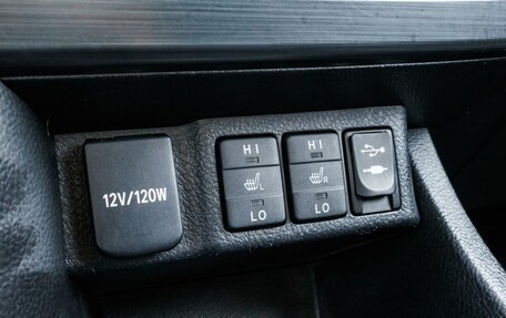 Toyota Auris II, 2013 год, 1 299 000 рублей, 16 фотография