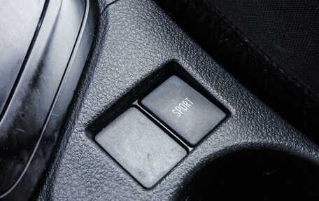 Toyota Auris II, 2013 год, 1 299 000 рублей, 17 фотография