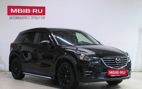 Mazda CX-5 II, 2016 год, 2 199 000 рублей, 3 фотография