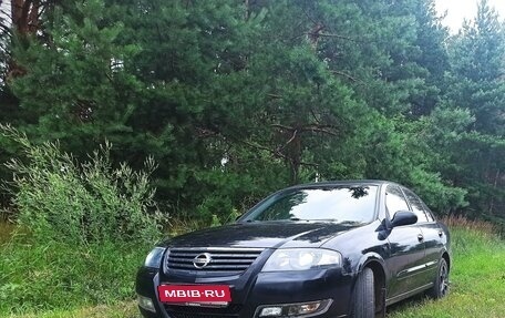 Nissan Almera Classic, 2011 год, 460 000 рублей, 1 фотография