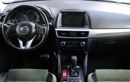 Mazda CX-5 II, 2016 год, 2 199 000 рублей, 10 фотография