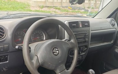 Suzuki Jimny, 2007 год, 580 000 рублей, 1 фотография