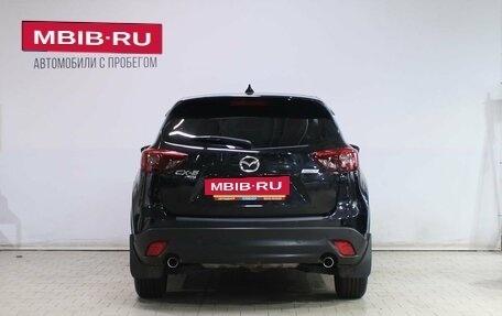 Mazda CX-5 II, 2016 год, 2 199 000 рублей, 6 фотография