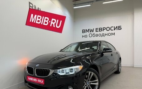 BMW 4 серия, 2014 год, 2 190 000 рублей, 1 фотография