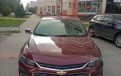 Chevrolet Malibu IX, 2016 год, 1 фотография