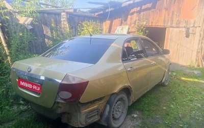 Geely Vision, 2008 год, 50 000 рублей, 1 фотография