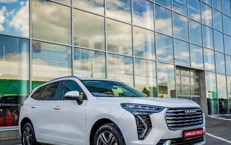 Haval Jolion, 2023 год, 1 448 000 рублей, 1 фотография