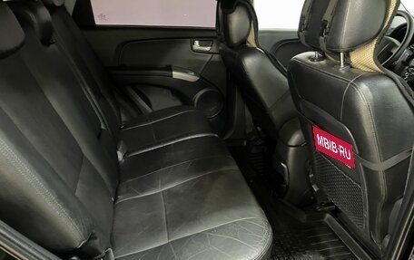 KIA Sportage II, 2007 год, 770 000 рублей, 18 фотография
