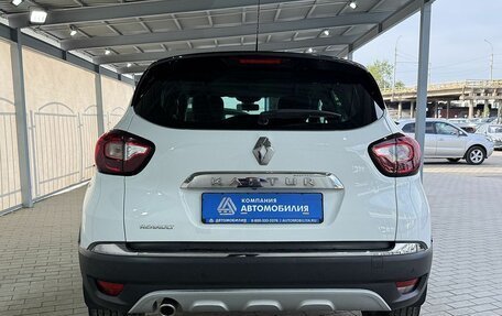 Renault Kaptur I рестайлинг, 2017 год, 1 149 000 рублей, 4 фотография