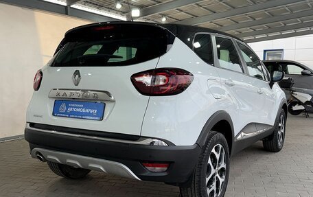 Renault Kaptur I рестайлинг, 2017 год, 1 149 000 рублей, 5 фотография