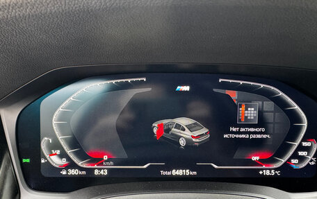 BMW 3 серия, 2022 год, 3 400 000 рублей, 5 фотография