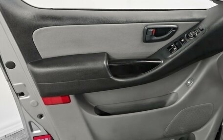 Hyundai Grand Starex Grand Starex I рестайлинг 2, 2016 год, 2 540 000 рублей, 5 фотография