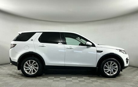 Land Rover Discovery Sport I рестайлинг, 2016 год, 1 699 000 рублей, 4 фотография