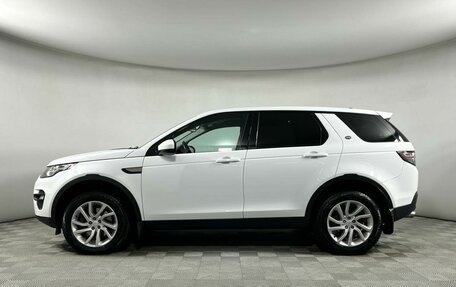 Land Rover Discovery Sport I рестайлинг, 2016 год, 1 699 000 рублей, 3 фотография