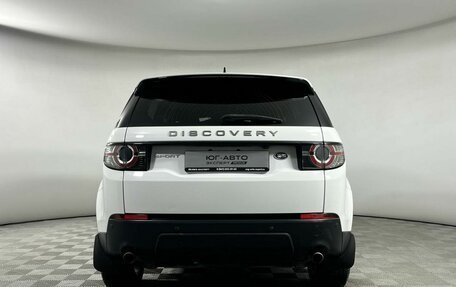 Land Rover Discovery Sport I рестайлинг, 2016 год, 1 699 000 рублей, 5 фотография