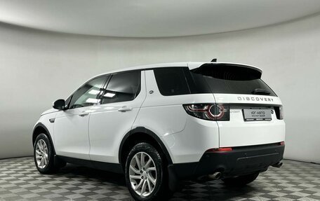 Land Rover Discovery Sport I рестайлинг, 2016 год, 1 699 000 рублей, 6 фотография