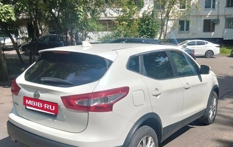 Nissan Qashqai, 2018 год, 1 299 000 рублей, 2 фотография