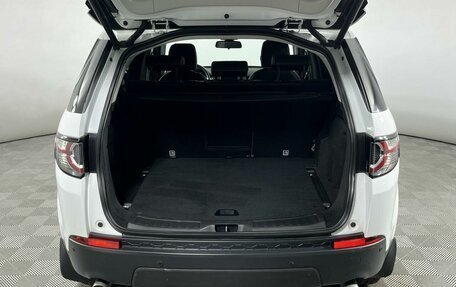 Land Rover Discovery Sport I рестайлинг, 2016 год, 1 699 000 рублей, 8 фотография