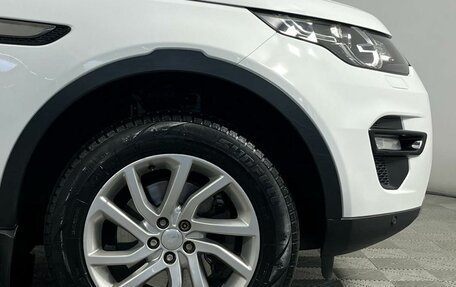 Land Rover Discovery Sport I рестайлинг, 2016 год, 1 699 000 рублей, 7 фотография