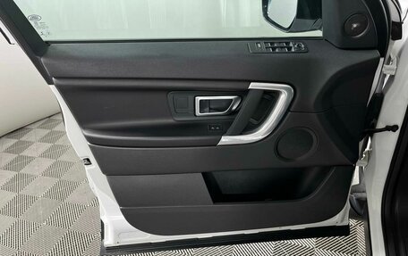 Land Rover Discovery Sport I рестайлинг, 2016 год, 1 699 000 рублей, 9 фотография