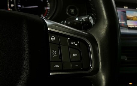 Land Rover Discovery Sport I рестайлинг, 2016 год, 1 699 000 рублей, 18 фотография