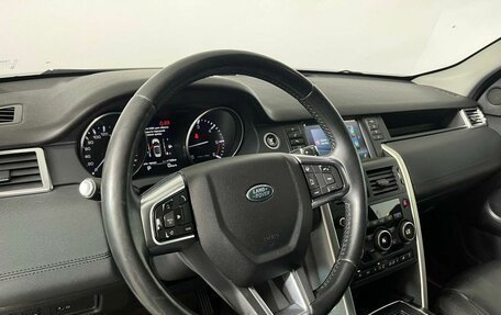 Land Rover Discovery Sport I рестайлинг, 2016 год, 1 699 000 рублей, 12 фотография