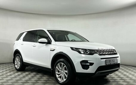 Land Rover Discovery Sport I рестайлинг, 2016 год, 1 699 000 рублей, 19 фотография