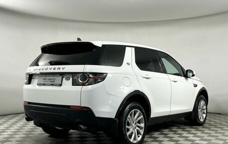 Land Rover Discovery Sport I рестайлинг, 2016 год, 1 699 000 рублей, 20 фотография