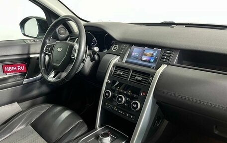 Land Rover Discovery Sport I рестайлинг, 2016 год, 1 699 000 рублей, 14 фотография