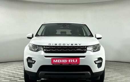 Land Rover Discovery Sport I рестайлинг, 2016 год, 1 699 000 рублей, 2 фотография