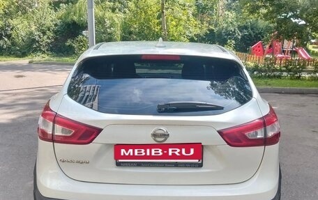 Nissan Qashqai, 2018 год, 1 299 000 рублей, 3 фотография