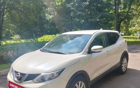 Nissan Qashqai, 2018 год, 1 299 000 рублей, 5 фотография
