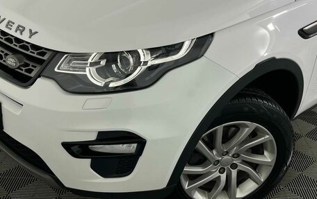 Land Rover Discovery Sport I рестайлинг, 2016 год, 1 699 000 рублей, 22 фотография