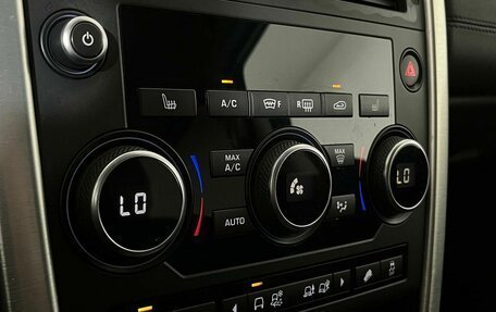 Land Rover Discovery Sport I рестайлинг, 2016 год, 1 699 000 рублей, 23 фотография