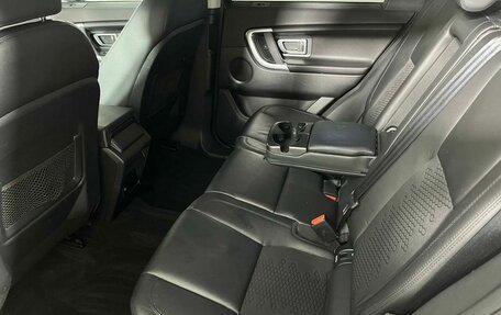 Land Rover Discovery Sport I рестайлинг, 2016 год, 1 699 000 рублей, 29 фотография
