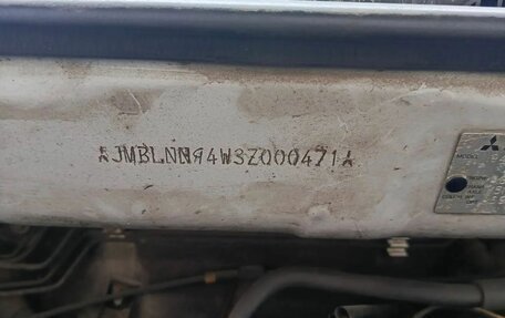Mitsubishi Space Wagon III, 2003 год, 350 000 рублей, 8 фотография