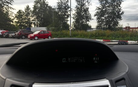 Toyota Yaris III рестайлинг, 2007 год, 300 000 рублей, 9 фотография