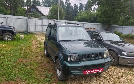 Suzuki Jimny, 2007 год, 580 000 рублей, 4 фотография