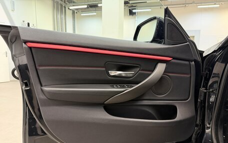 BMW 4 серия, 2014 год, 2 190 000 рублей, 11 фотография