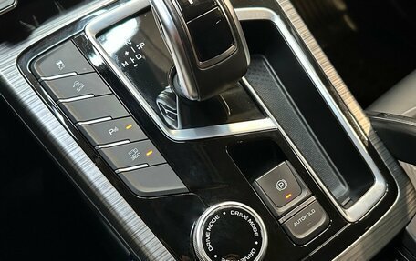 Geely Atlas, 2023 год, 2 040 000 рублей, 9 фотография
