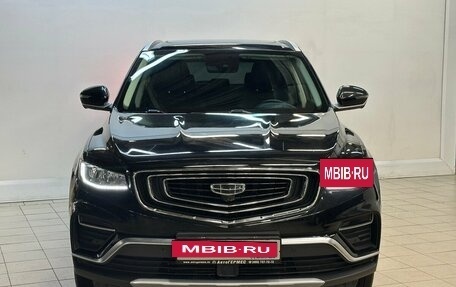 Geely Atlas, 2023 год, 2 040 000 рублей, 2 фотография