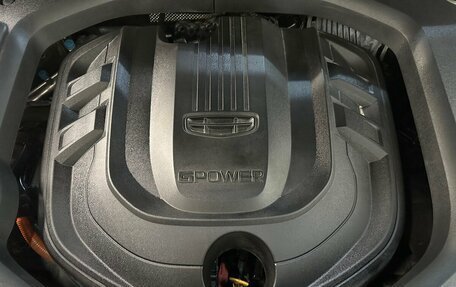 Geely Atlas, 2023 год, 2 040 000 рублей, 18 фотография